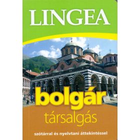 Bolgár társalgás